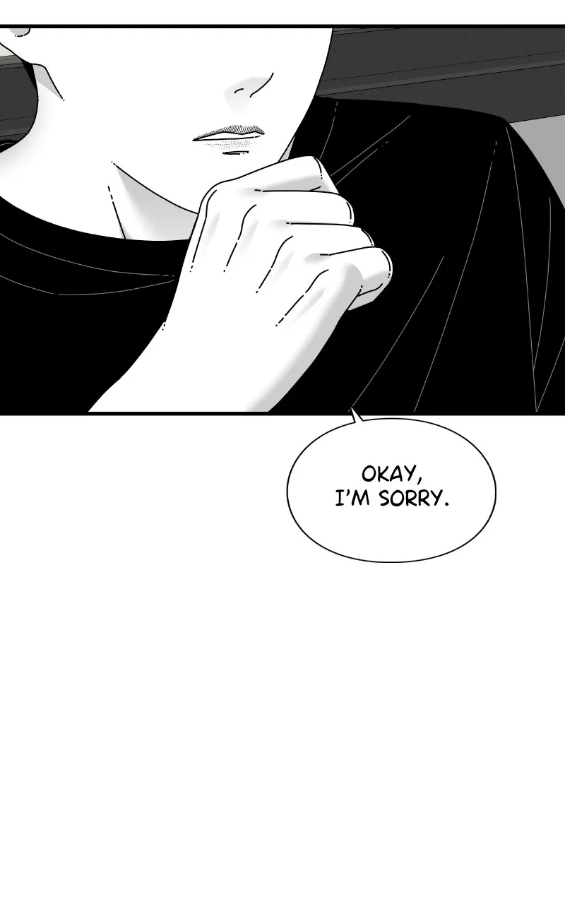 Read Eyes chapter 66 image 58 on Lezhin