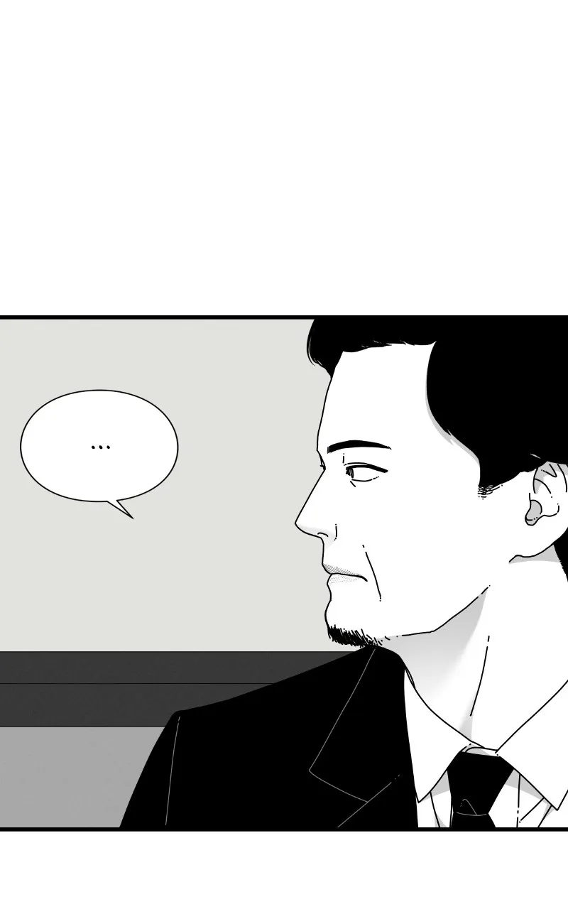 Read Eyes chapter 66 image 69 on Lezhin