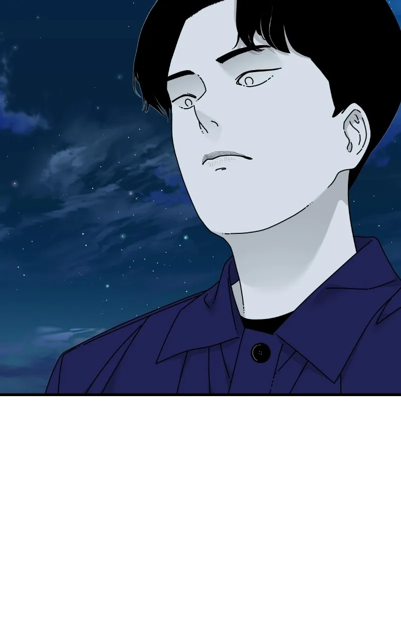 Read Eyes chapter 67 image 134 on Lezhin