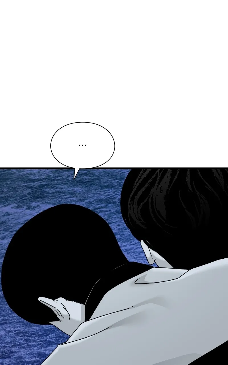 Read Eyes chapter 67 image 15 on Lezhin
