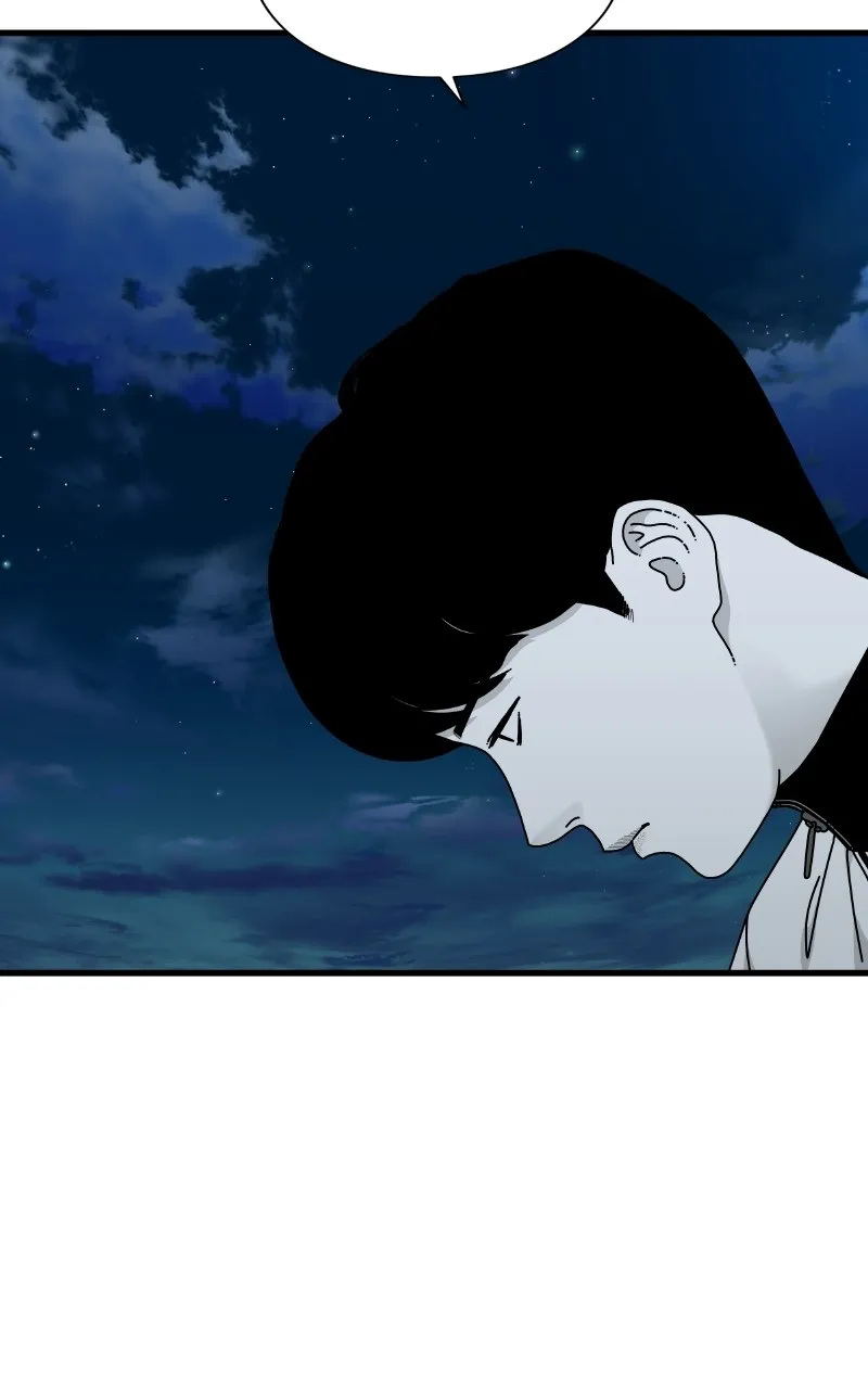 Read Eyes chapter 67 image 40 on Lezhin