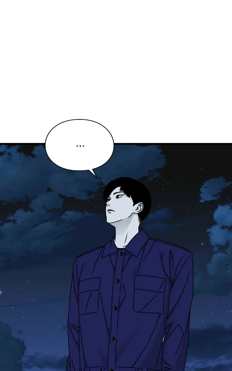 Read Eyes chapter 67 image 41 on Lezhin