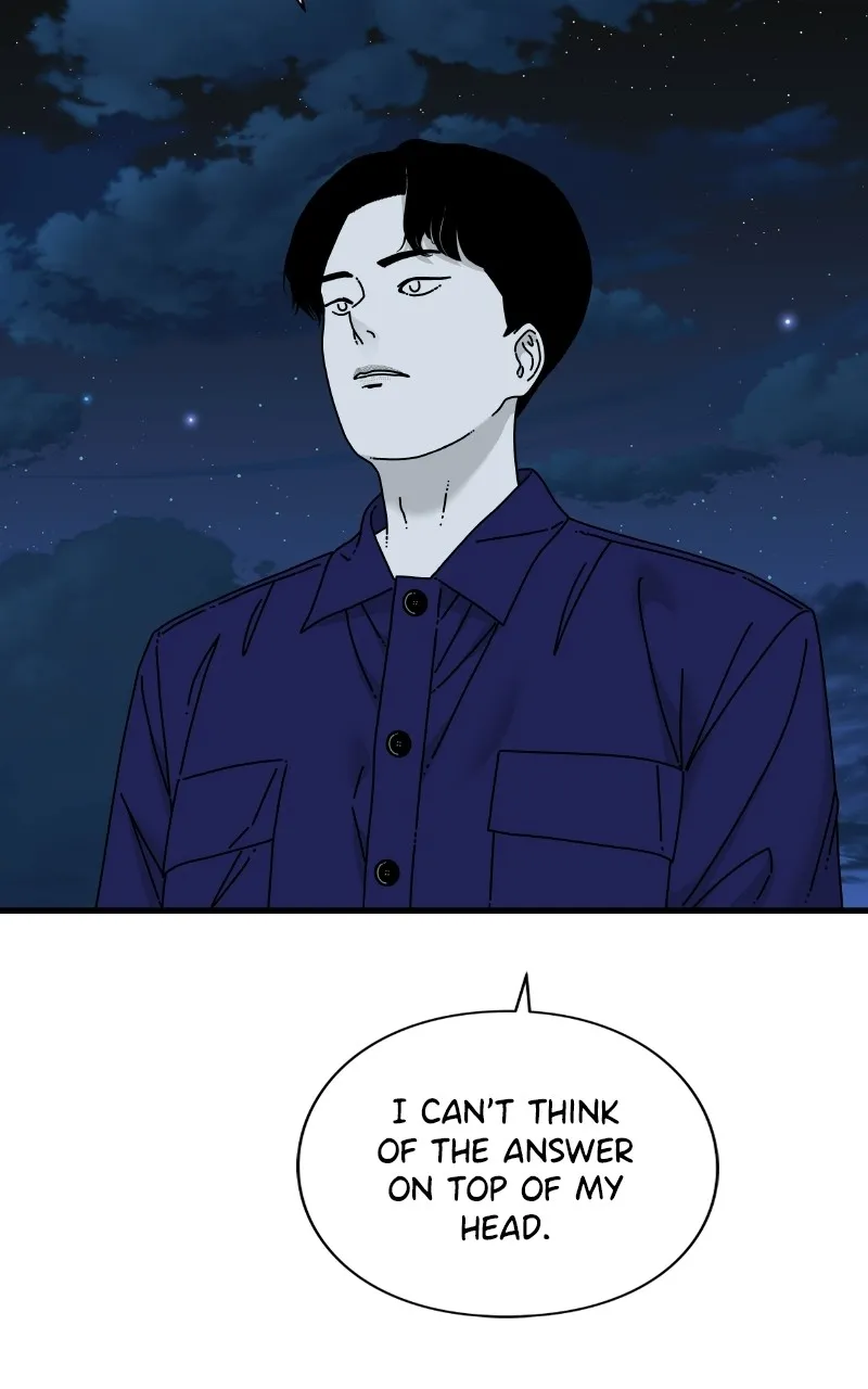 Read Eyes chapter 67 image 43 on Lezhin