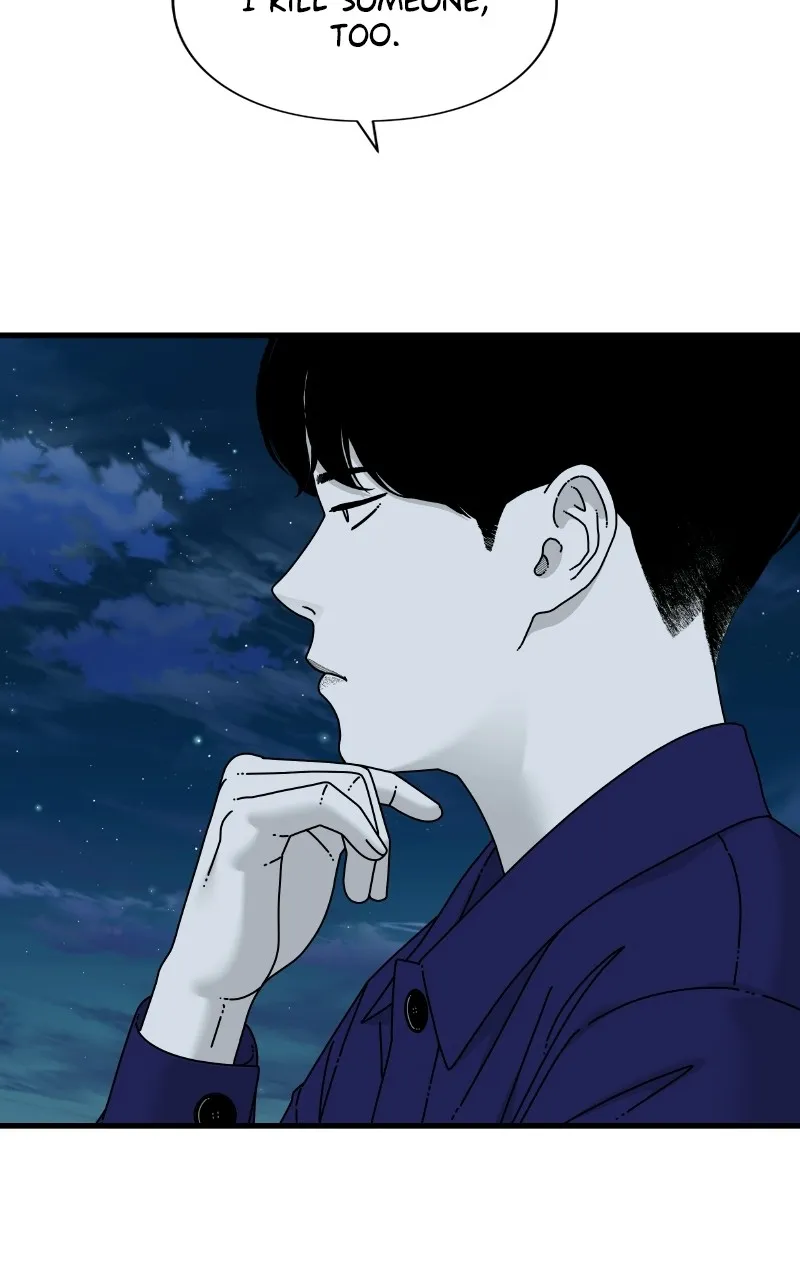 Read Eyes chapter 67 image 52 on Lezhin