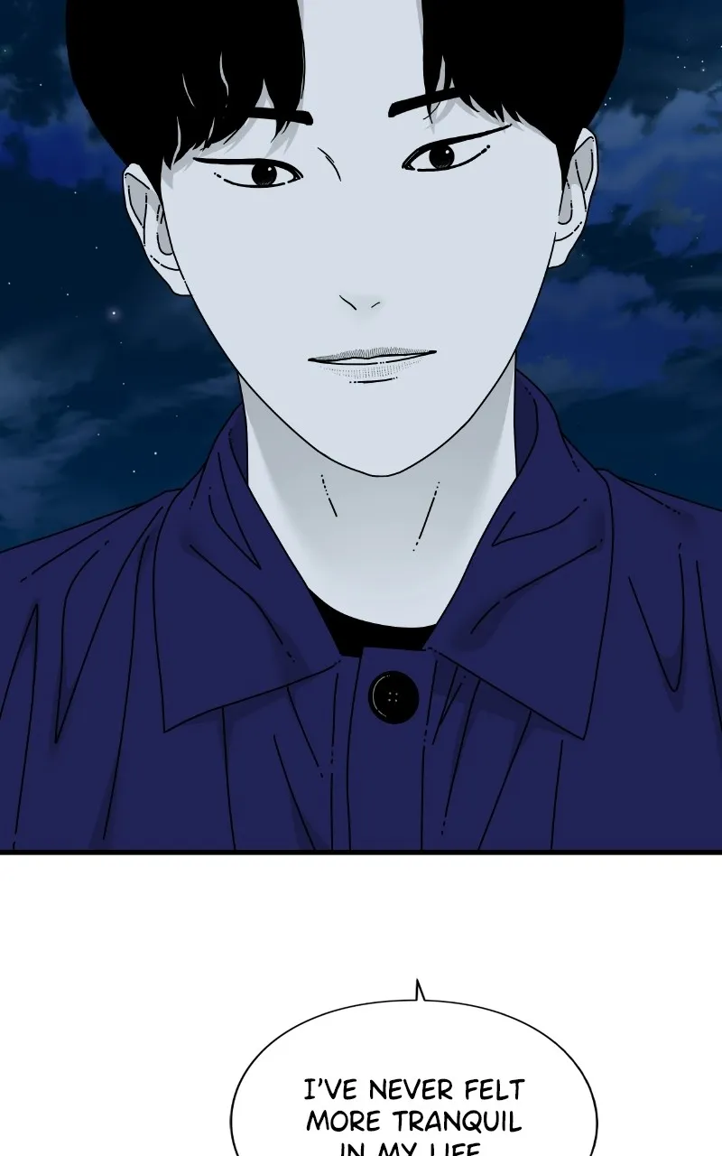Read Eyes chapter 67 image 55 on Lezhin