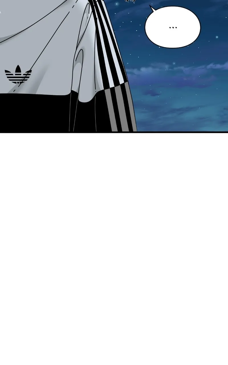 Read Eyes chapter 67 image 77 on Lezhin