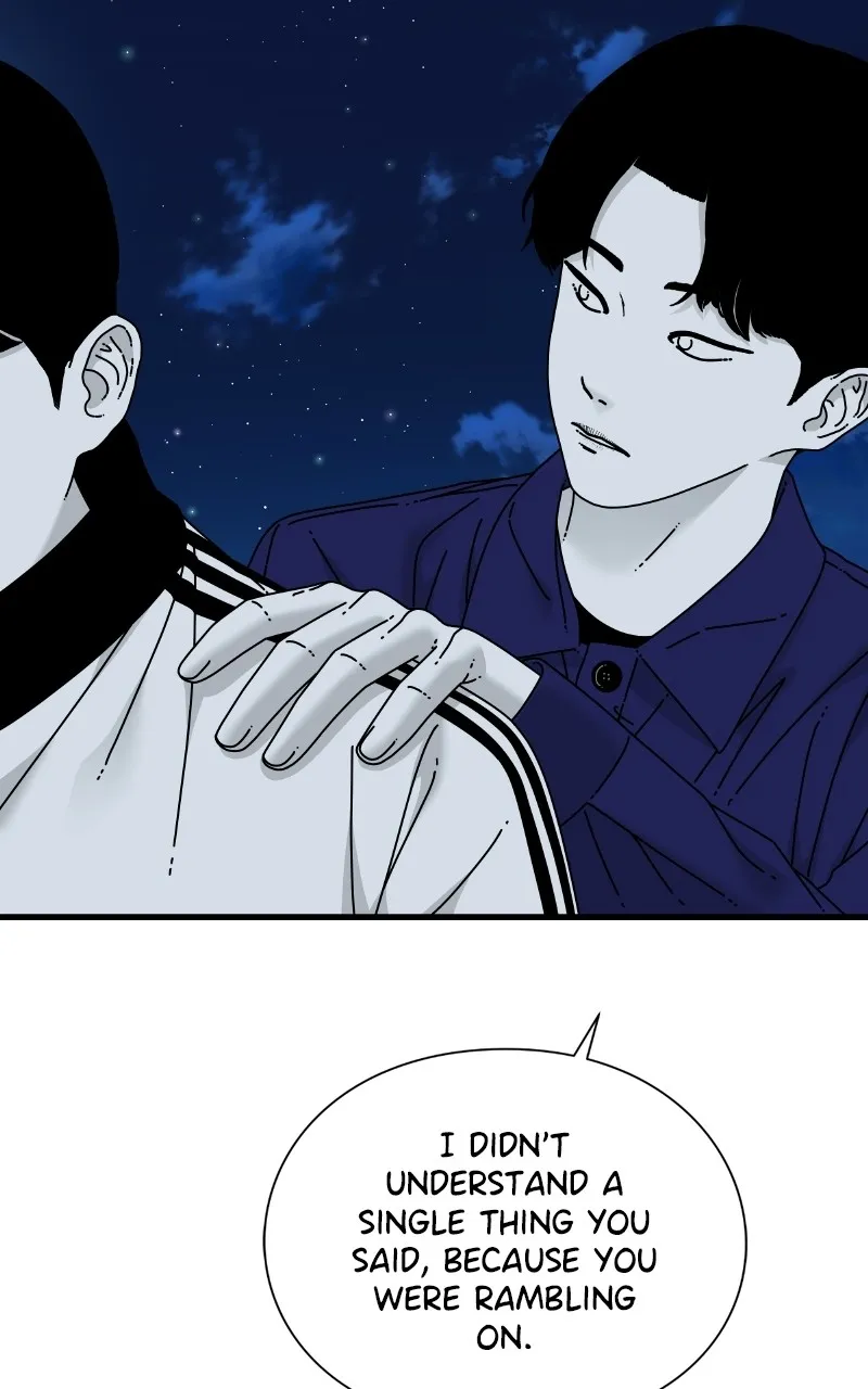 Read Eyes chapter 67 image 89 on Lezhin