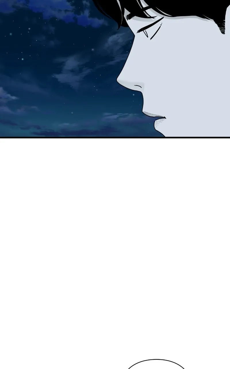 Read Eyes chapter 67 image 95 on Lezhin