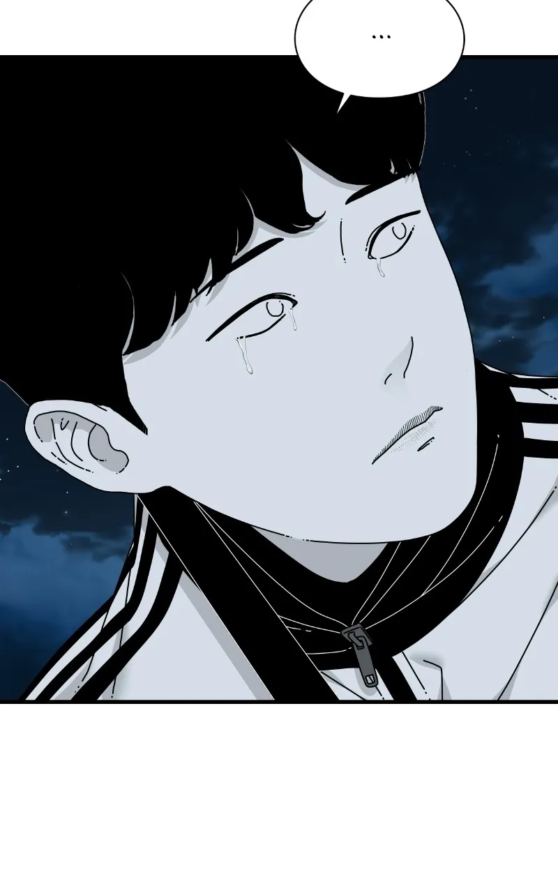 Read Eyes chapter 67 image 96 on Lezhin