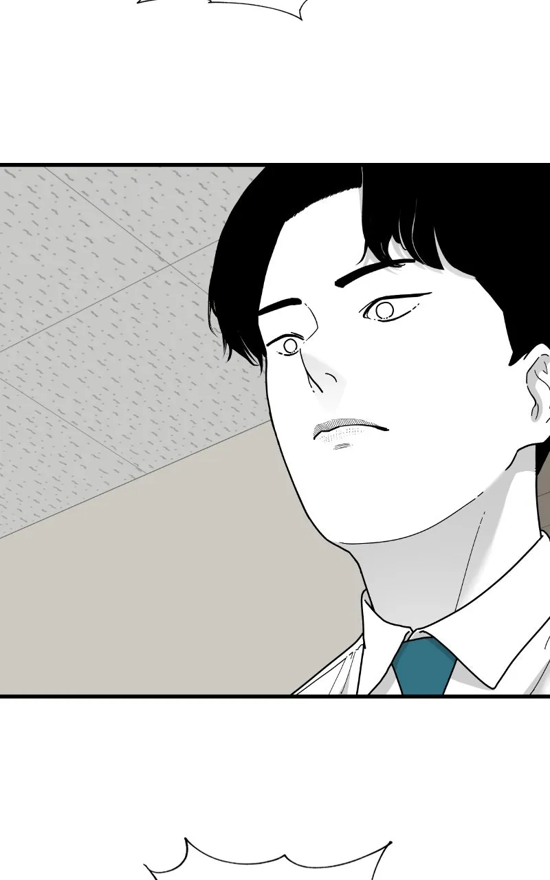 Read Eyes chapter 68 image 100 on Lezhin