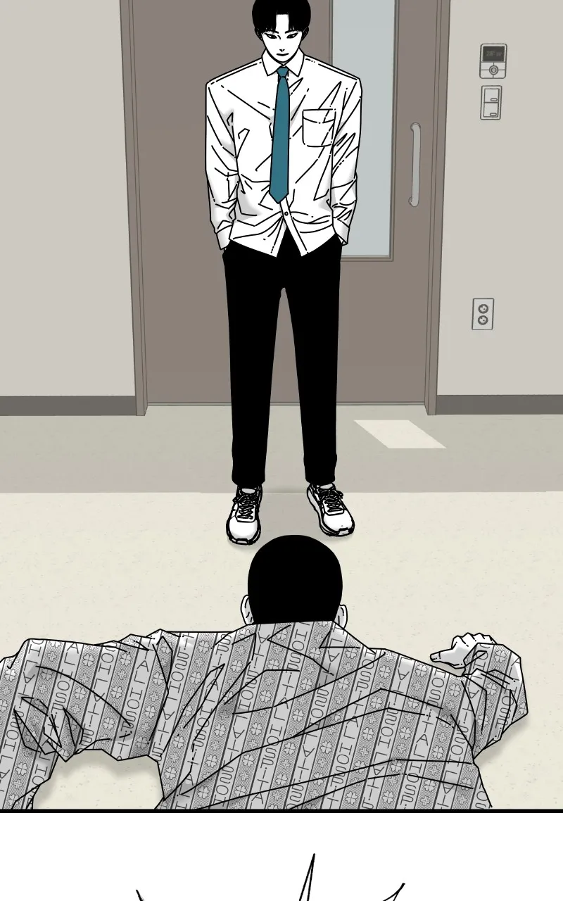 Read Eyes chapter 68 image 104 on Lezhin