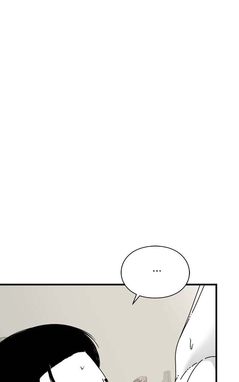 Read Eyes chapter 68 image 11 on Lezhin