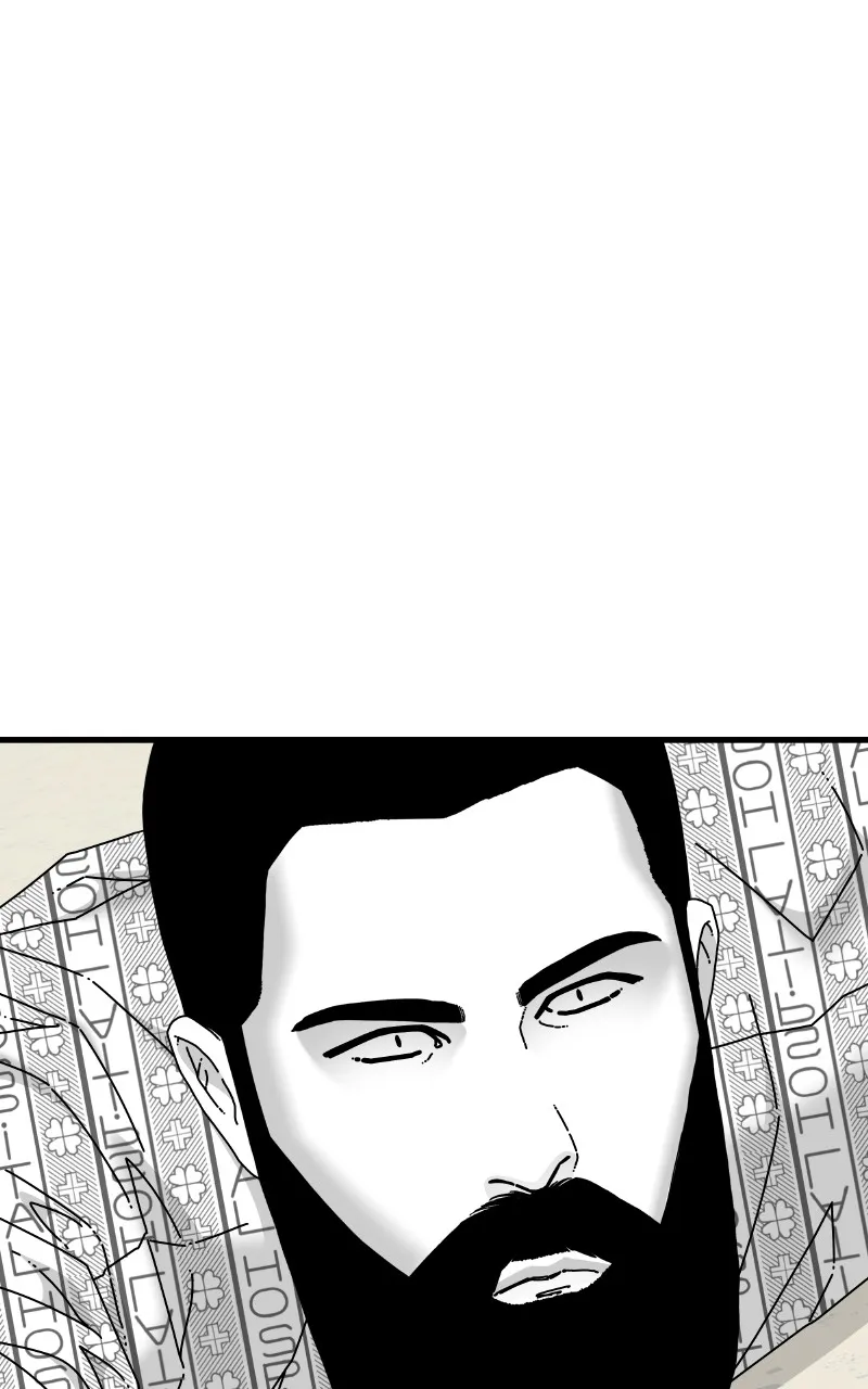 Read Eyes chapter 68 image 113 on Lezhin