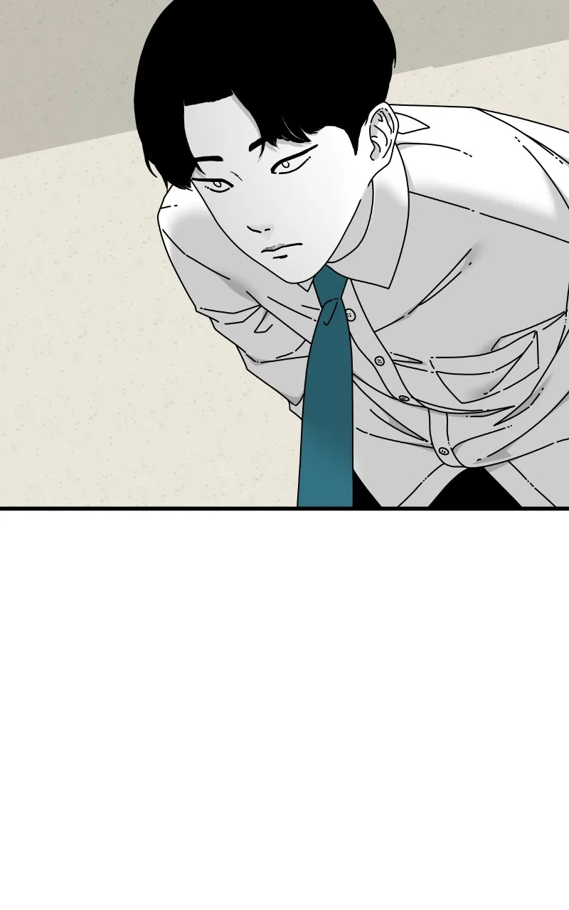 Read Eyes chapter 68 image 118 on Lezhin