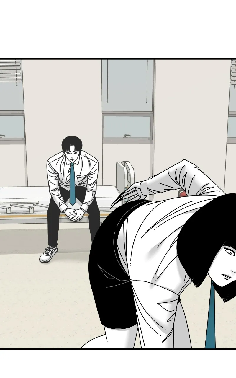 Read Eyes chapter 68 image 122 on Lezhin