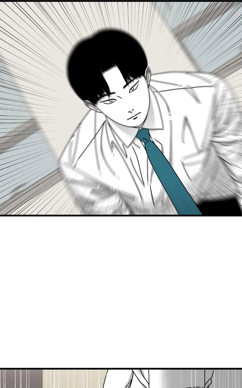 Read Eyes chapter 68 image 126 on Lezhin