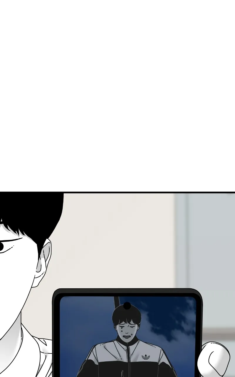 Read Eyes chapter 68 image 131 on Lezhin