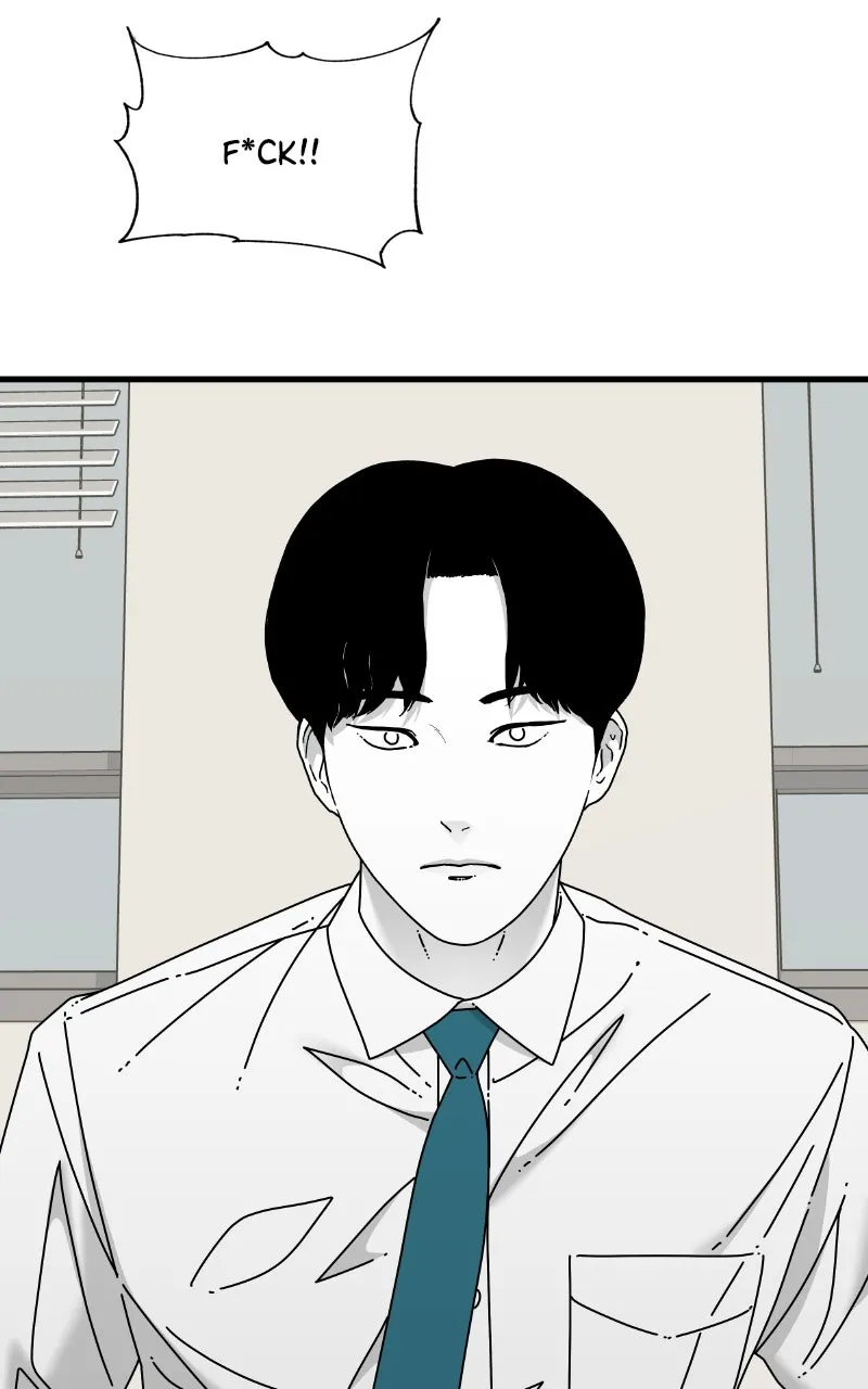 Read Eyes chapter 68 image 134 on Lezhin