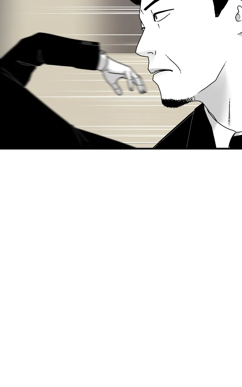 Read Eyes chapter 68 image 147 on Lezhin