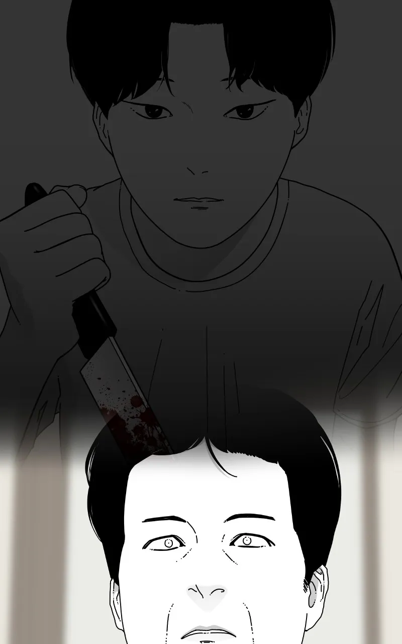 Read Eyes chapter 68 image 153 on Lezhin