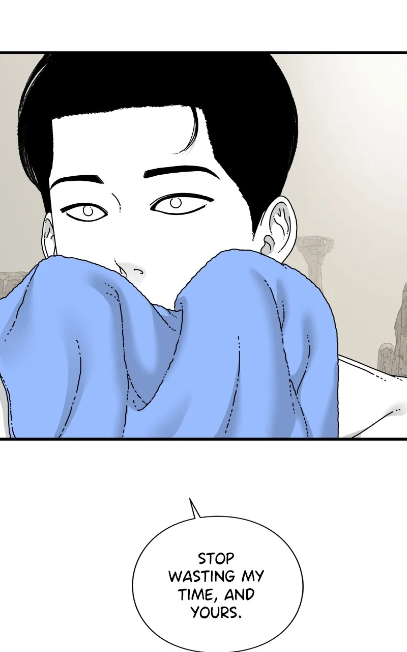 Read Eyes chapter 68 image 24 on Lezhin