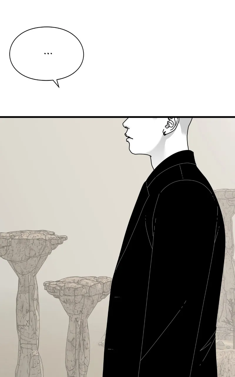 Read Eyes chapter 68 image 43 on Lezhin