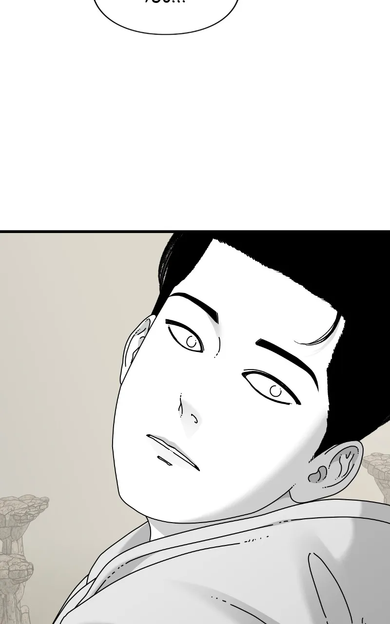 Read Eyes chapter 68 image 49 on Lezhin