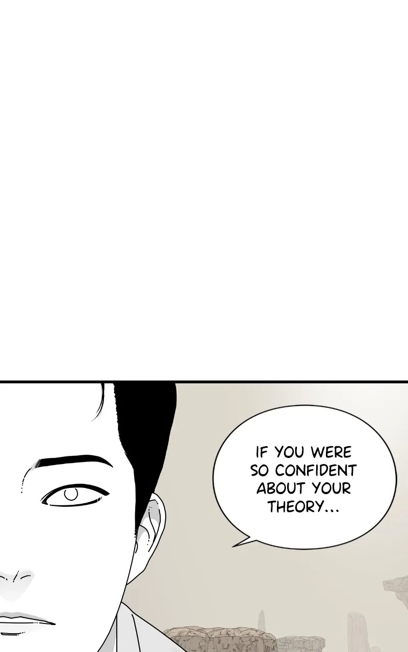Read Eyes chapter 68 image 56 on Lezhin