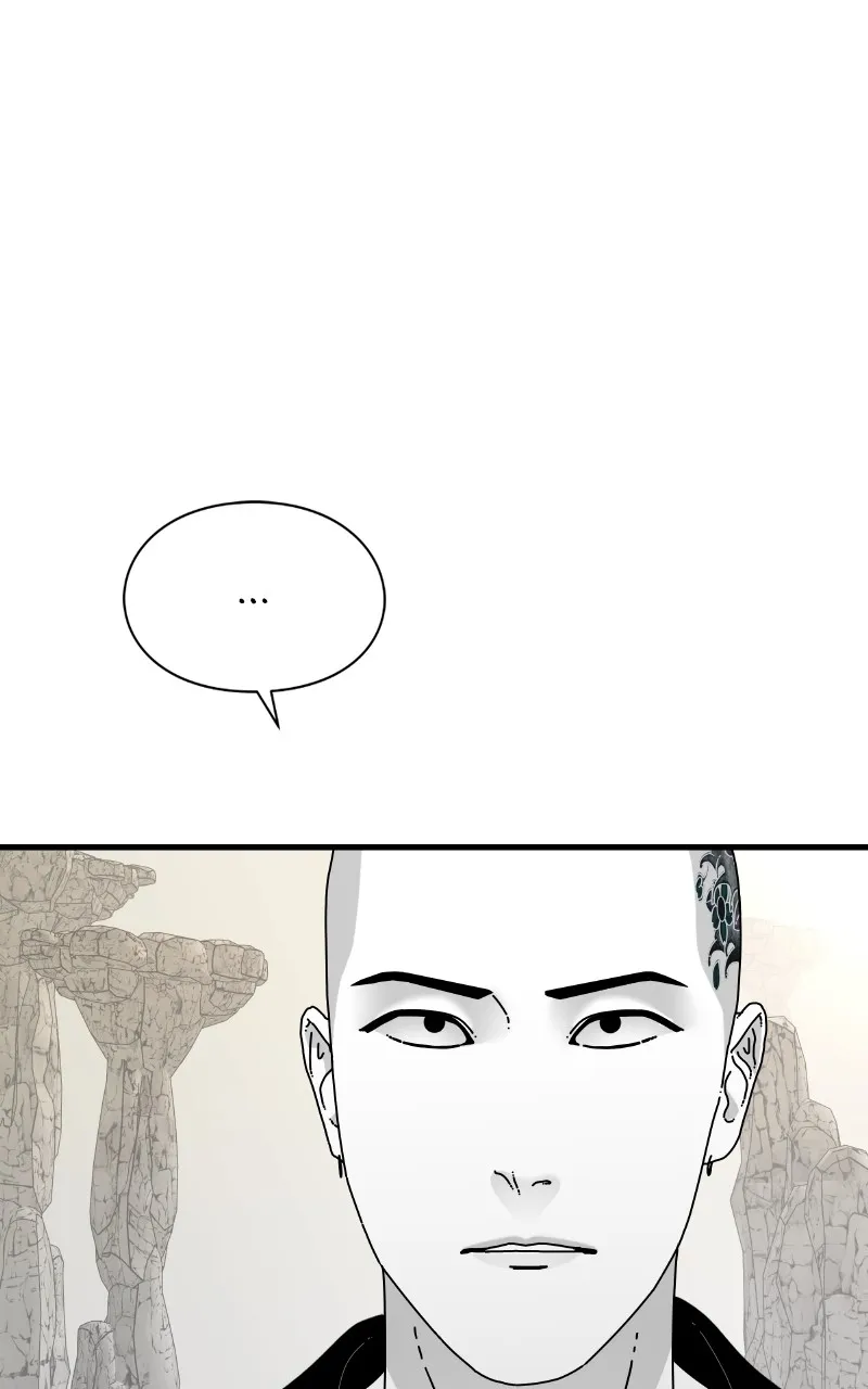 Read Eyes chapter 68 image 62 on Lezhin
