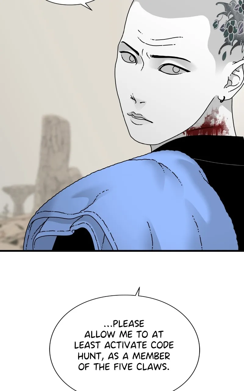 Read Eyes chapter 68 image 86 on Lezhin
