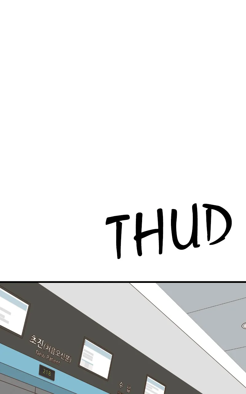 Read Eyes chapter 68 image 96 on Lezhin