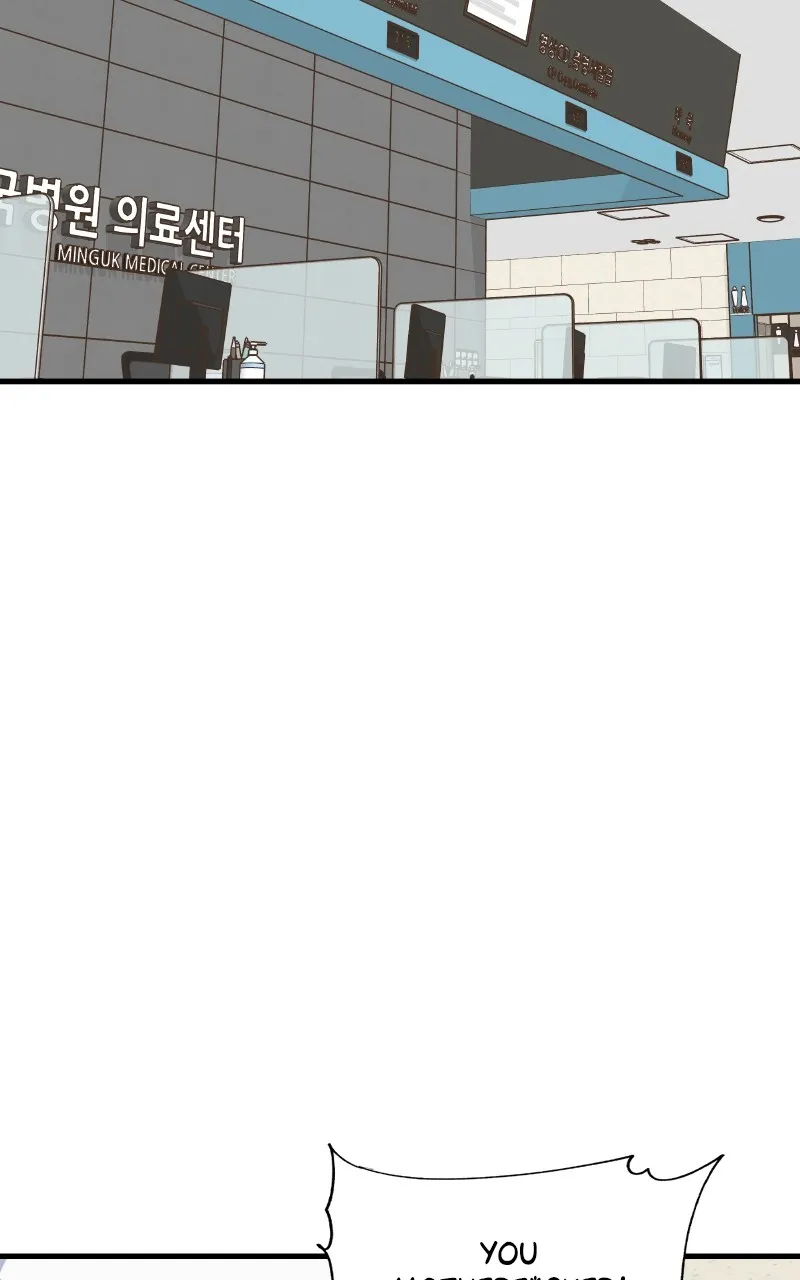 Read Eyes chapter 68 image 97 on Lezhin