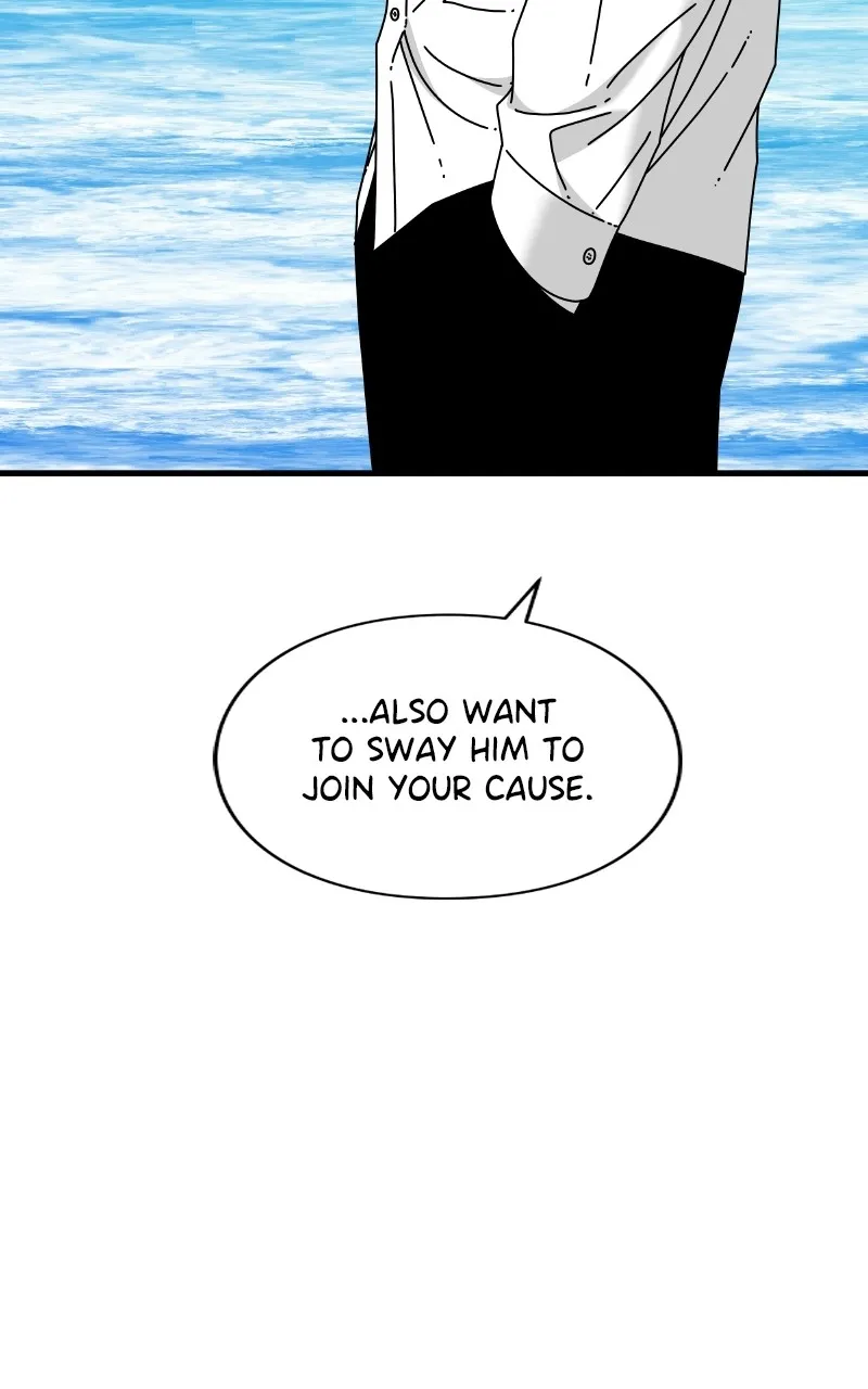 Read Eyes chapter 69 image 110 on Lezhin