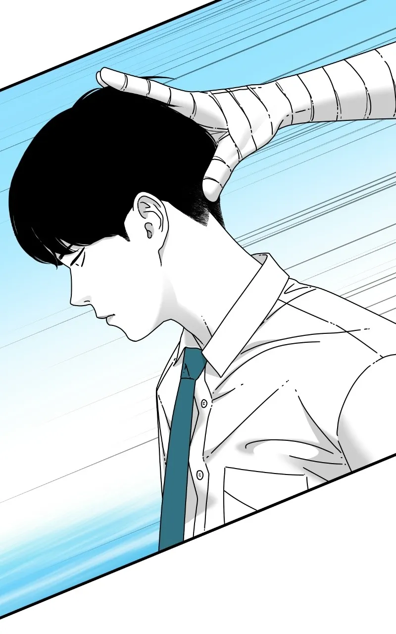 Read Eyes chapter 69 image 126 on Lezhin