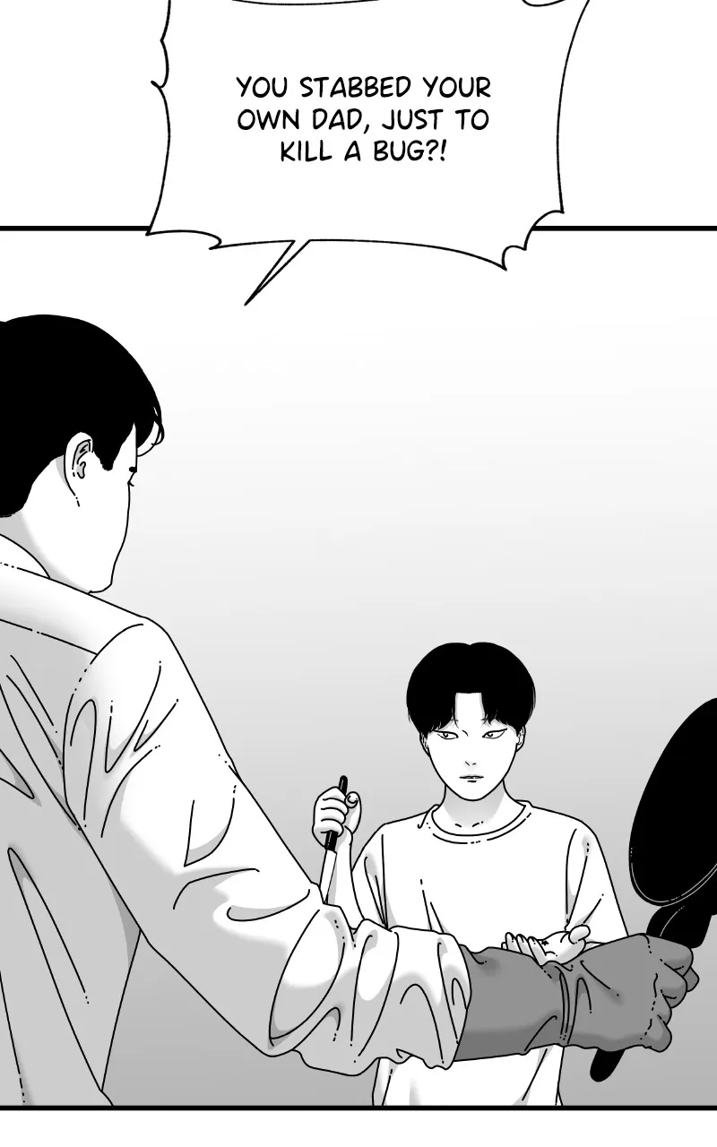 Read Eyes chapter 69 image 13 on Lezhin