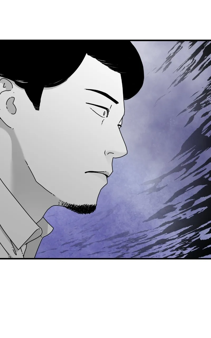 Read Eyes chapter 69 image 15 on Lezhin