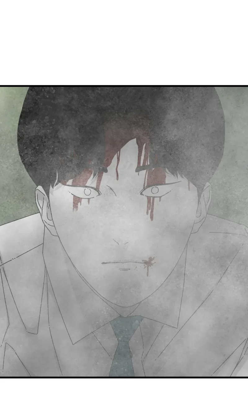 Read Eyes chapter 69 image 166 on Lezhin