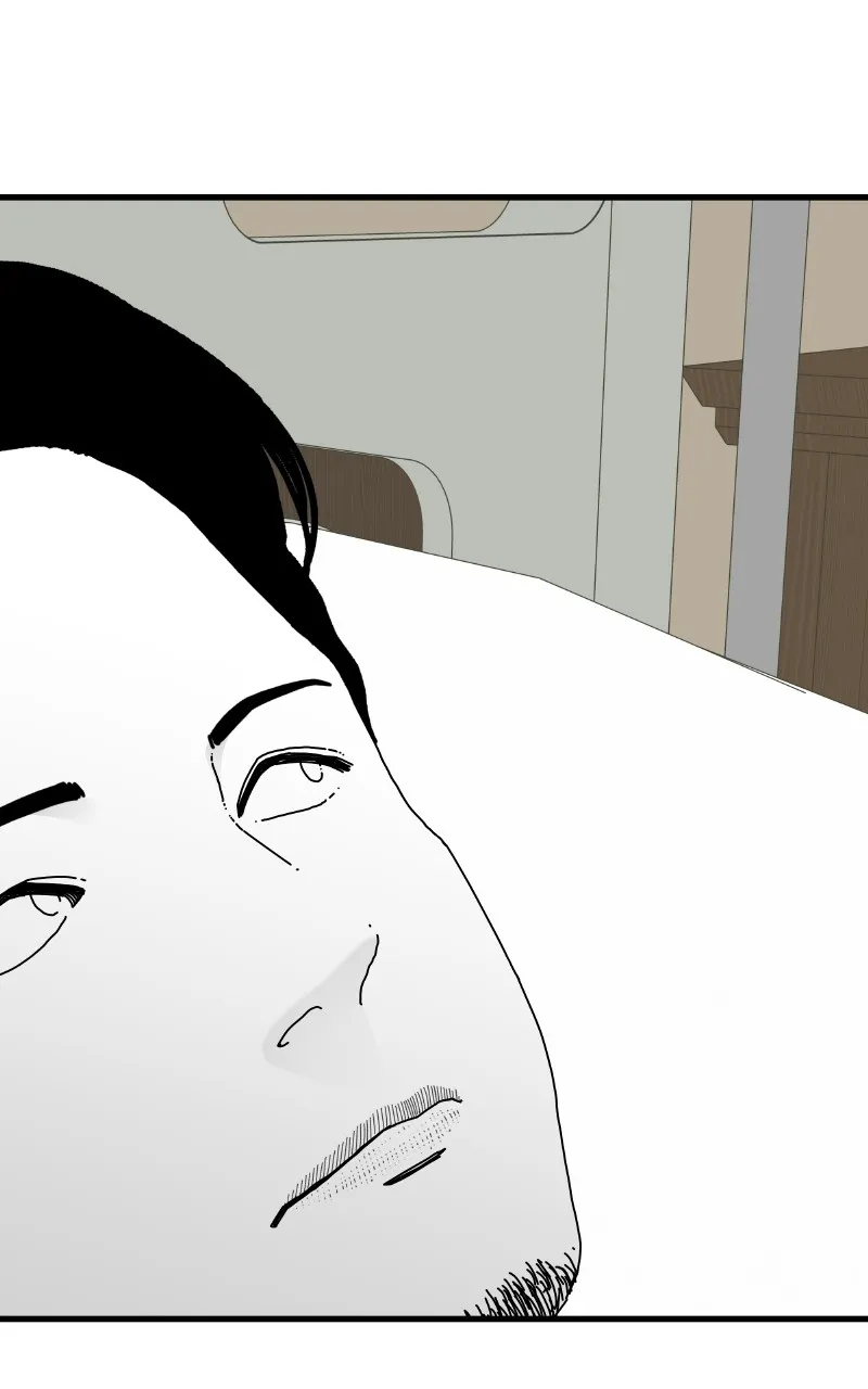 Read Eyes chapter 69 image 25 on Lezhin