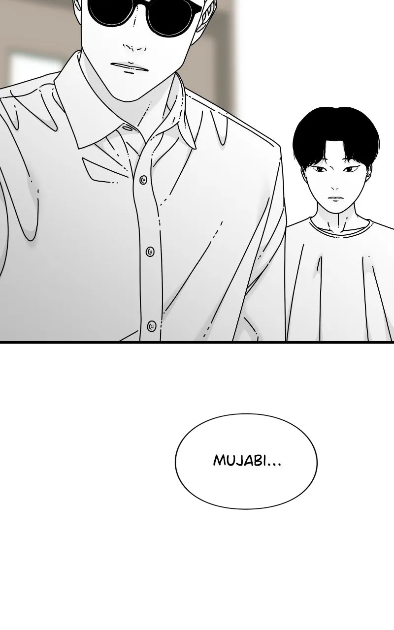Read Eyes chapter 69 image 27 on Lezhin