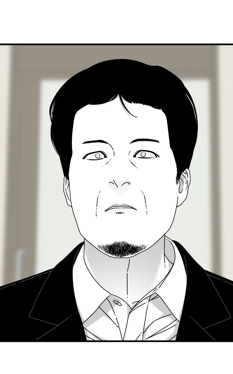 Read Eyes chapter 69 image 3 on Lezhin