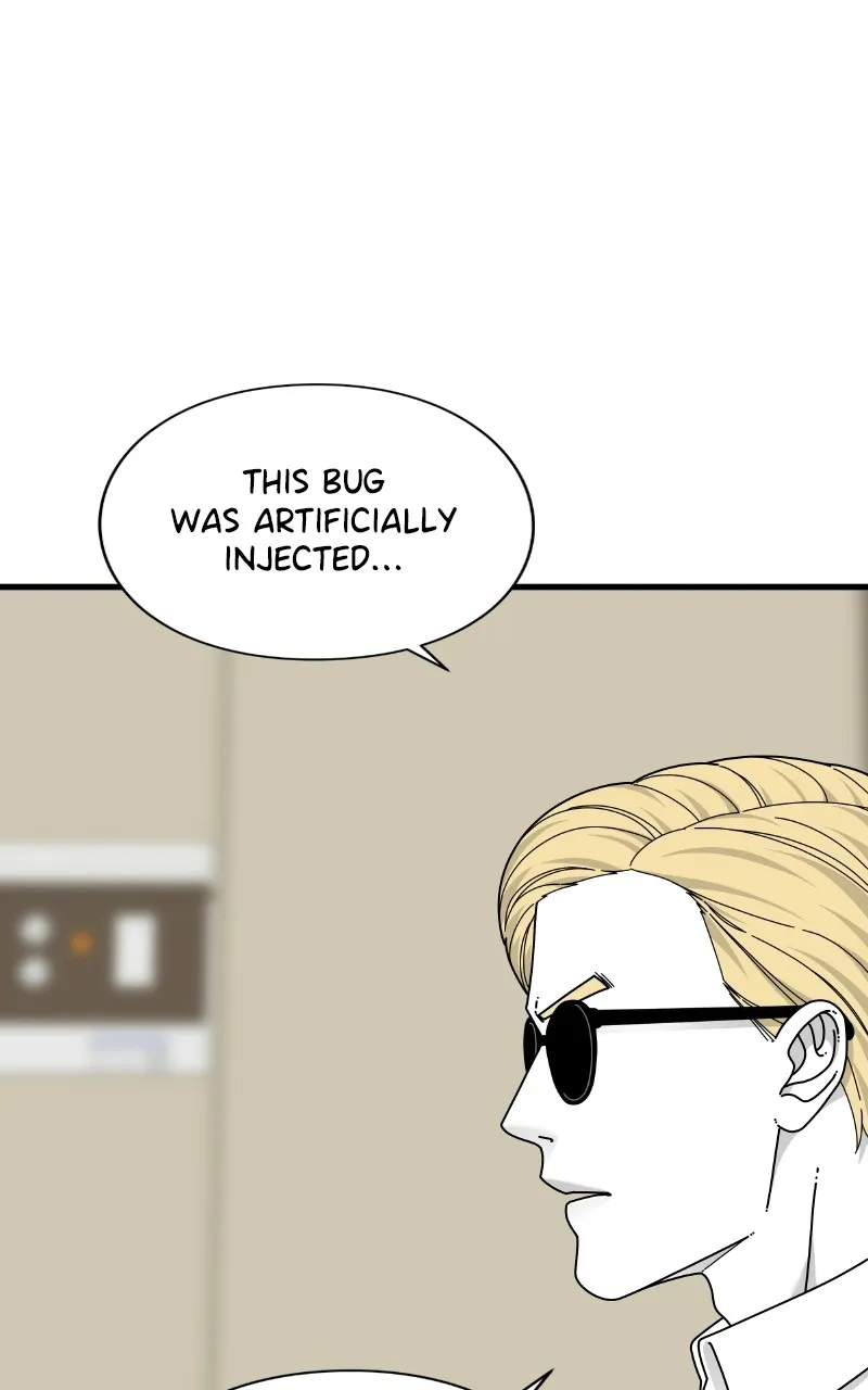 Read Eyes chapter 69 image 30 on Lezhin