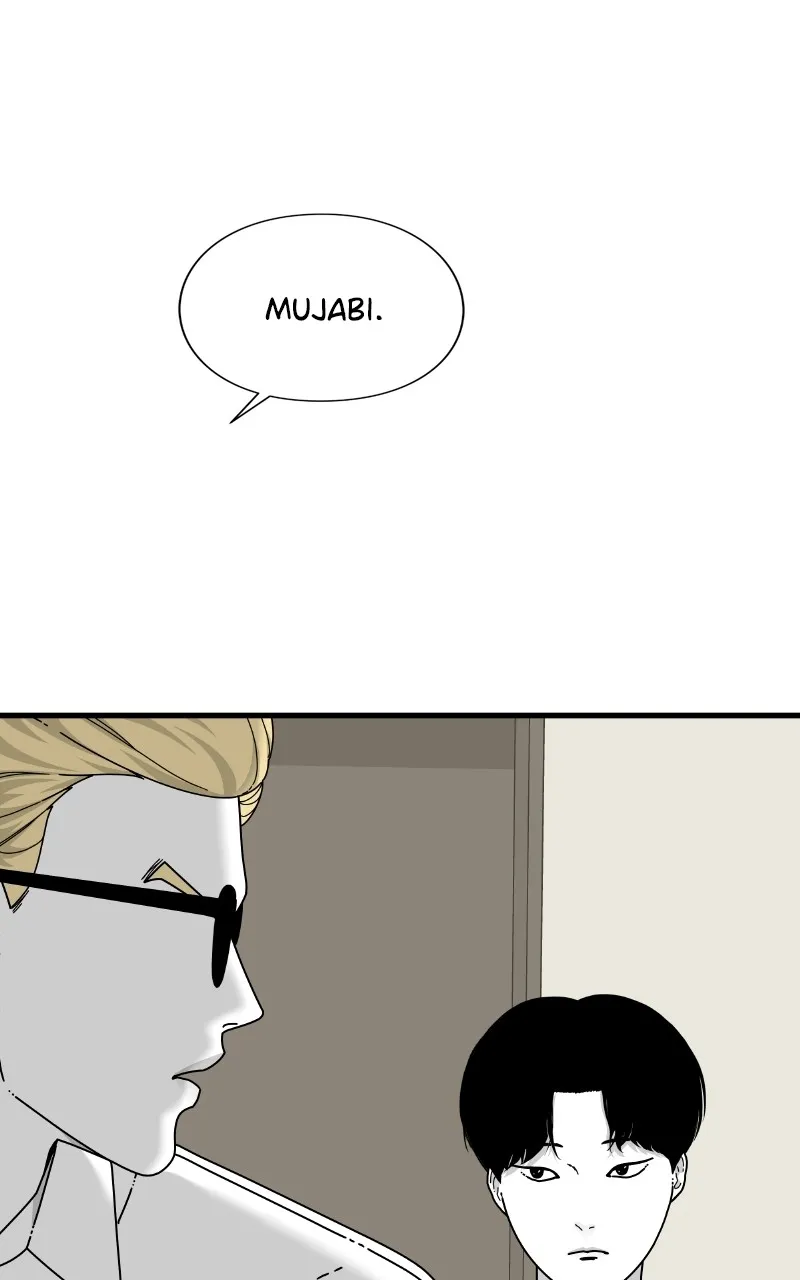 Read Eyes chapter 69 image 34 on Lezhin