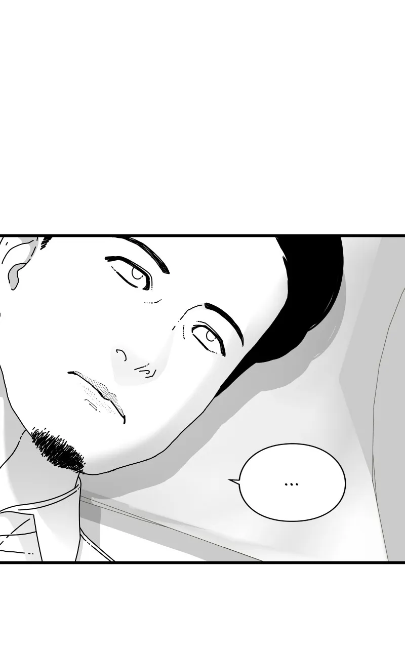 Read Eyes chapter 69 image 40 on Lezhin