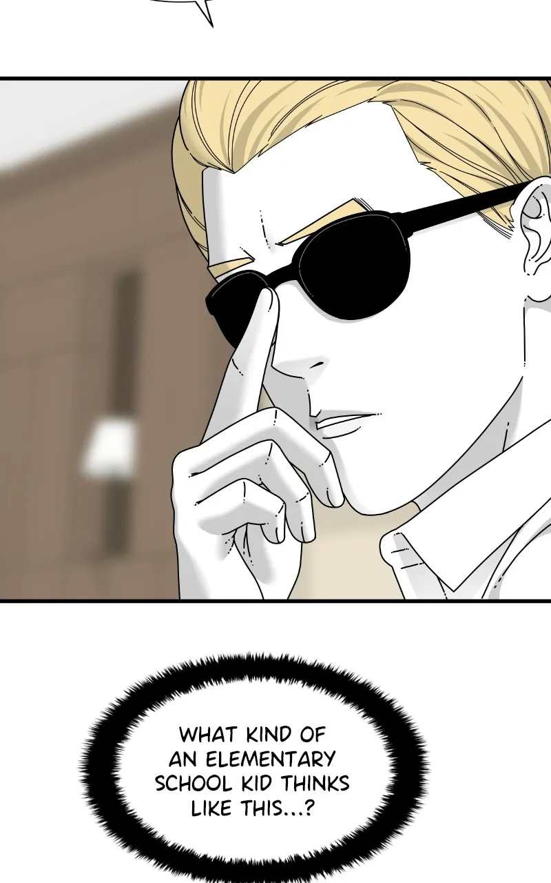 Read Eyes chapter 69 image 50 on Lezhin