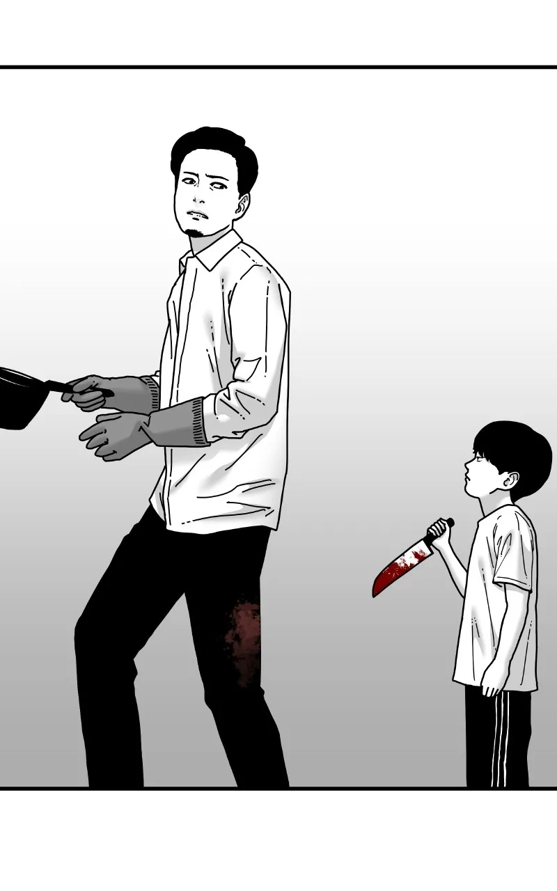 Read Eyes chapter 69 image 6 on Lezhin