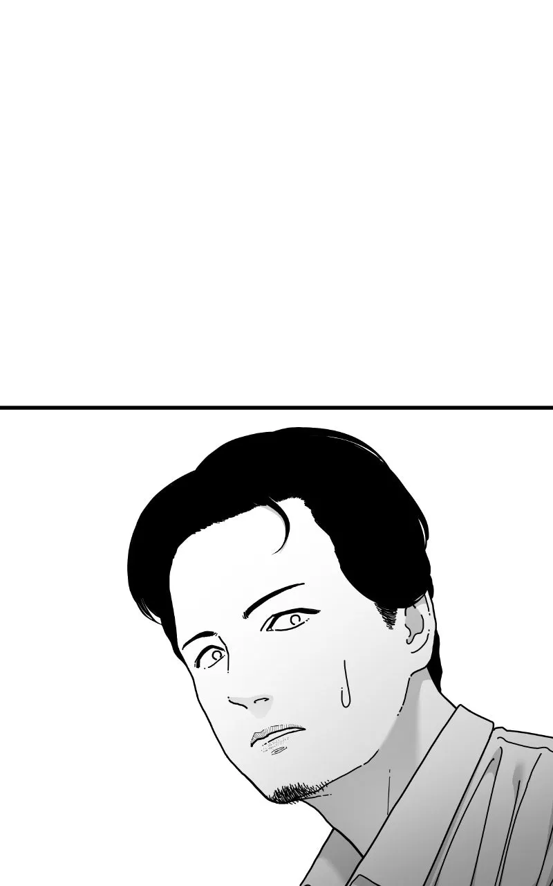 Read Eyes chapter 69 image 7 on Lezhin