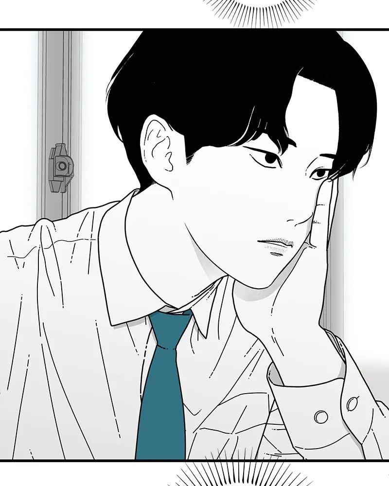 Read Eyes chapter 7 image 102 on Lezhin