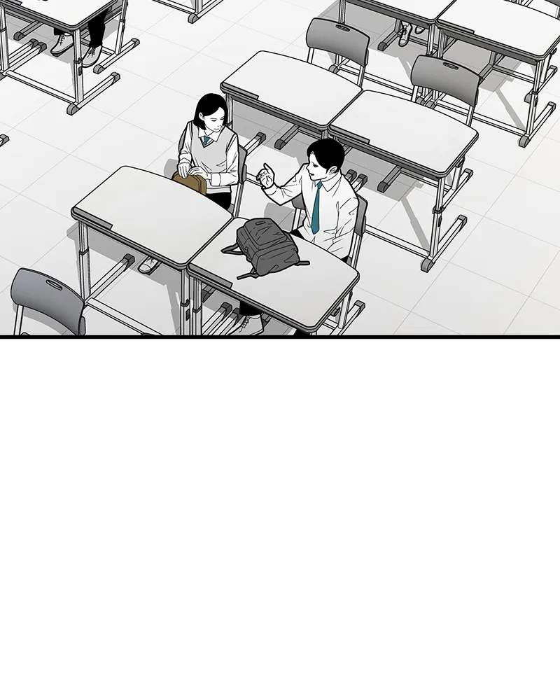 Read Eyes chapter 7 image 107 on Lezhin
