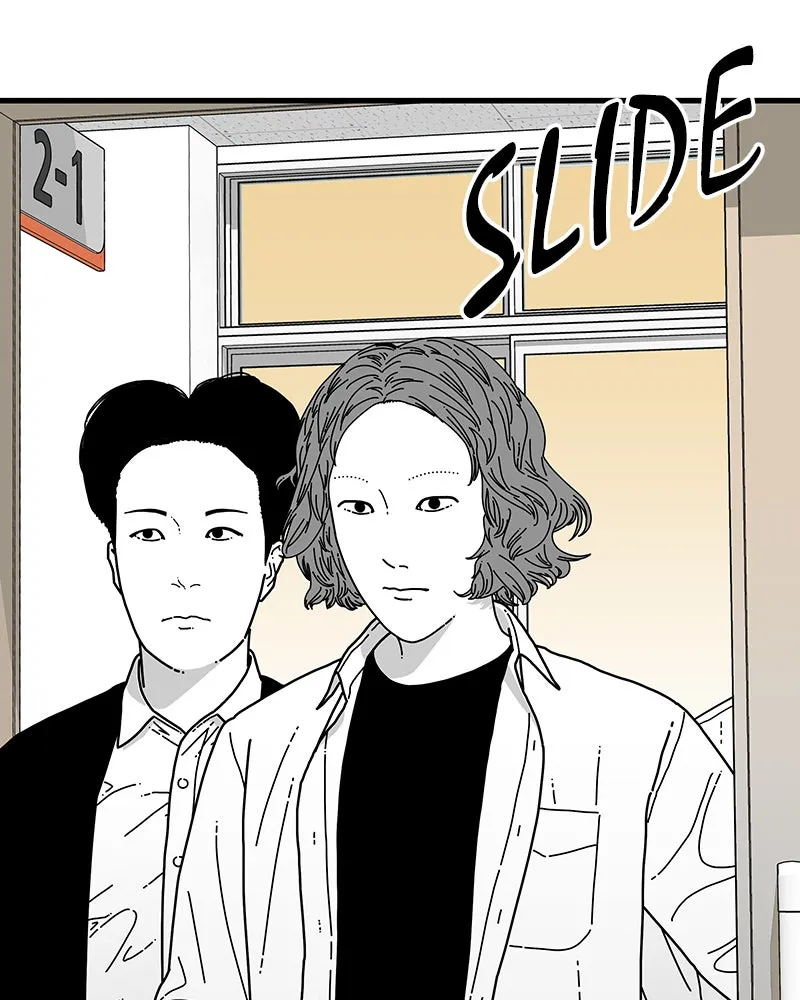 Read Eyes chapter 7 image 108 on Lezhin