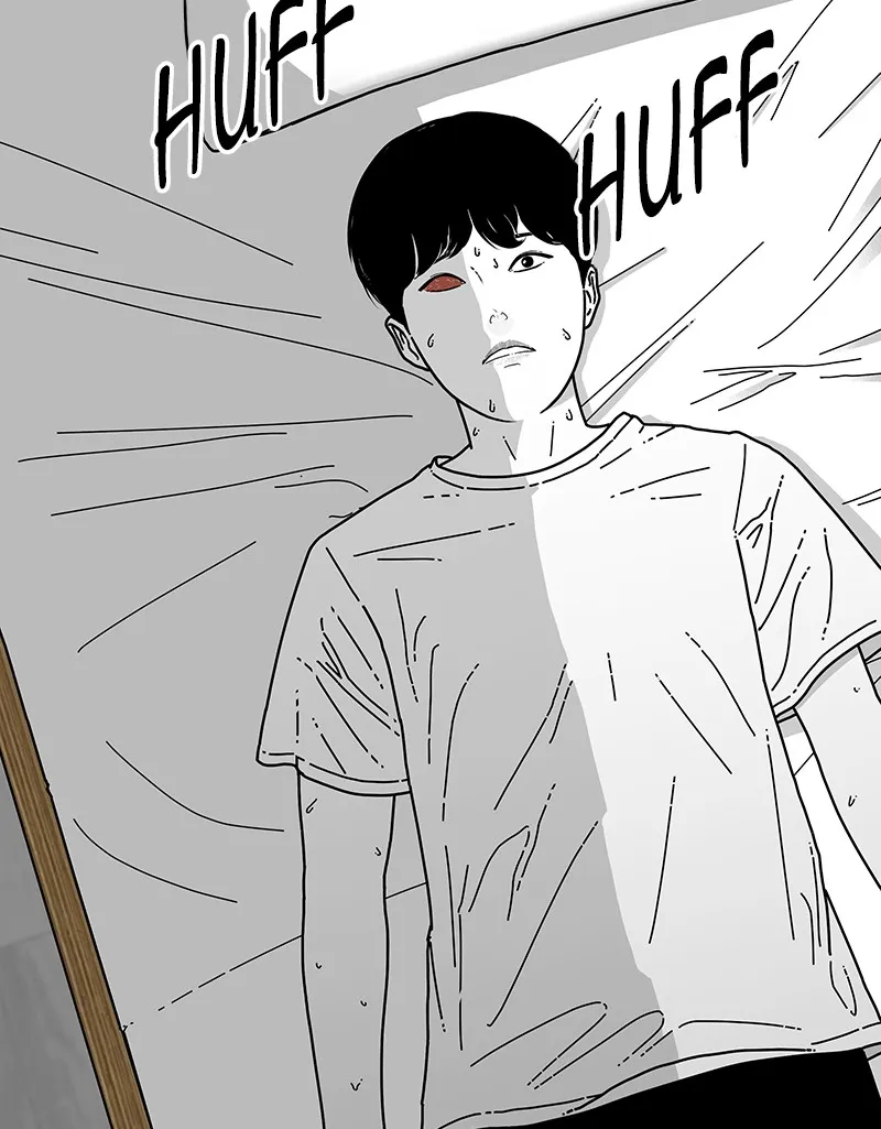 Read Eyes chapter 7 image 11 on Lezhin